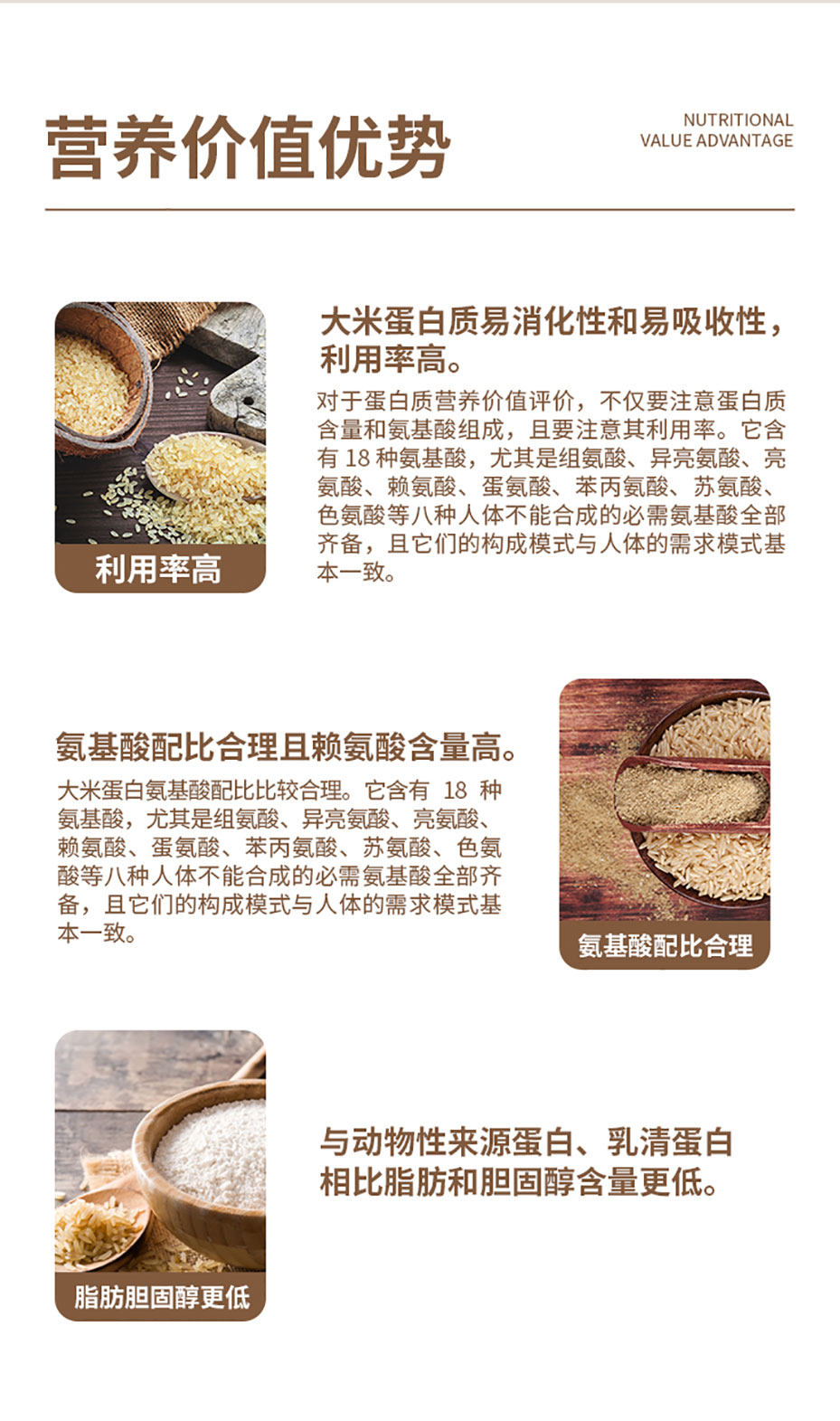 微信圖片_20221018130433_06 微信圖片_20221018130433_06