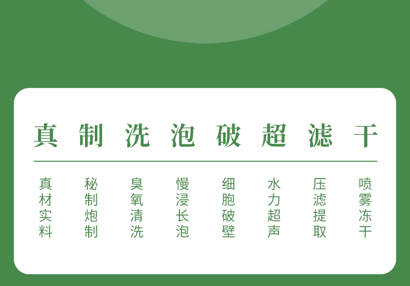 b70c9bfd4a8dbaeb63ca0a10960b834_07