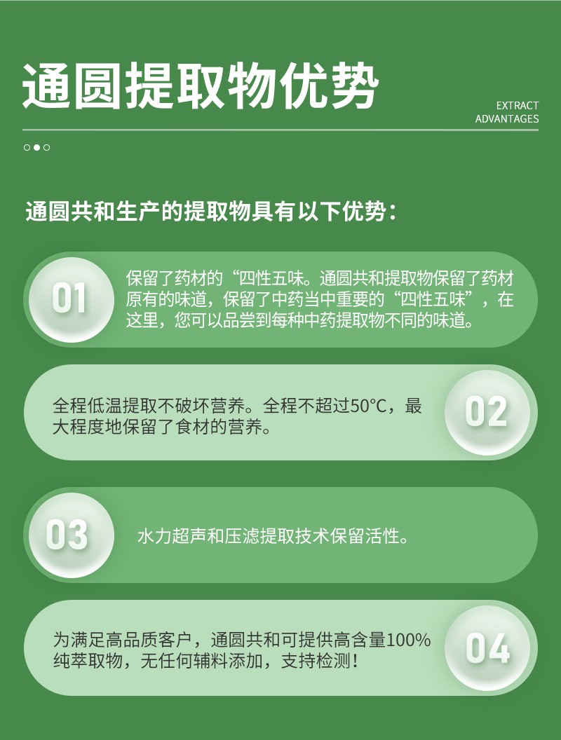 b70c9bfd4a8dbaeb63ca0a10960b834_05