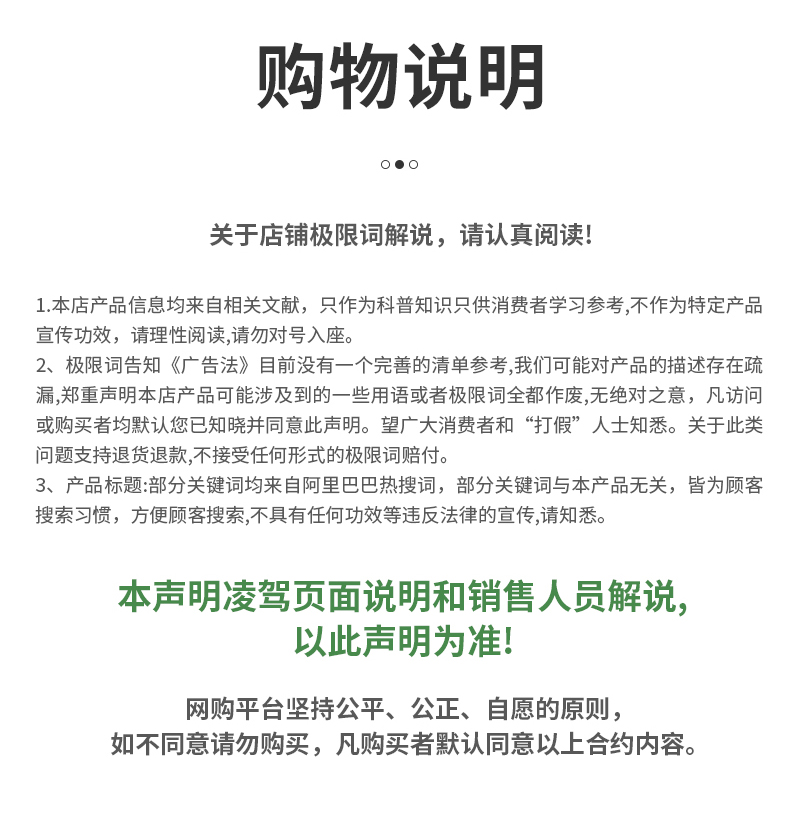 b70c9bfd4a8dbaeb63ca0a10960b834_17