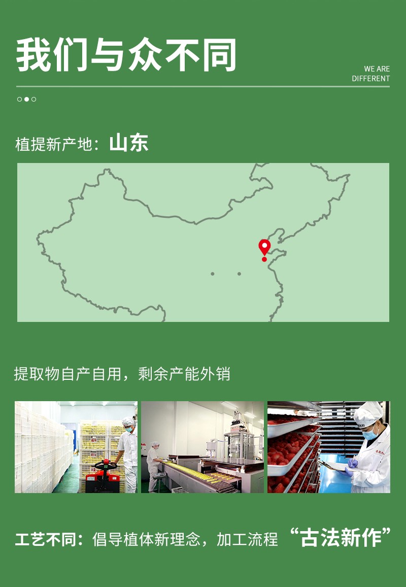 b70c9bfd4a8dbaeb63ca0a10960b834_02