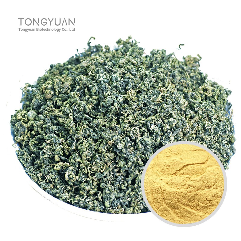 絞股藍(lán)提取物 (1)