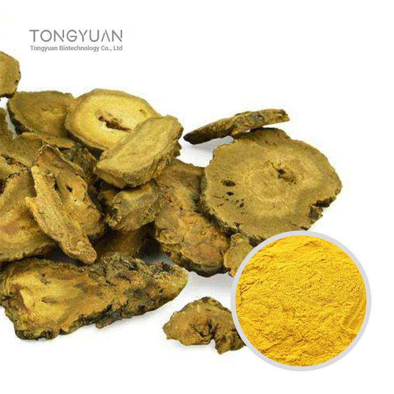 大黃提取物 (1)